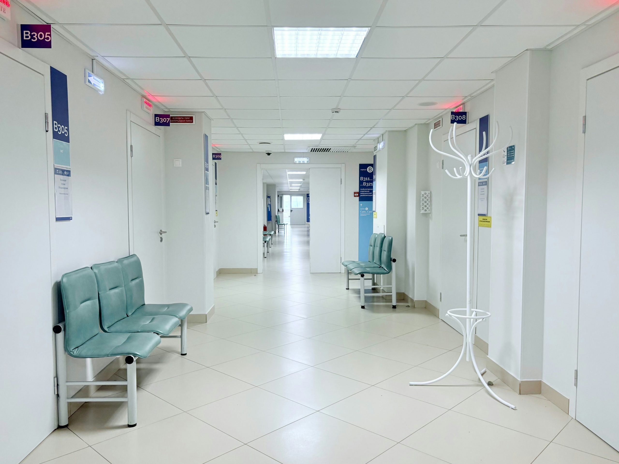 Laboratoire de recherche et sorbonnes